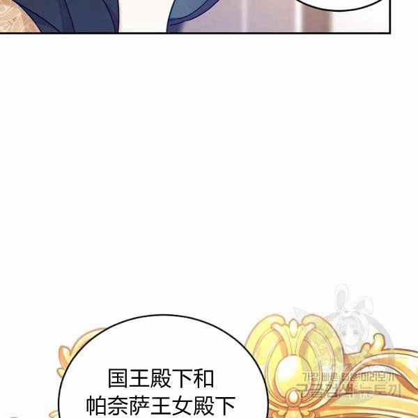 第39话47