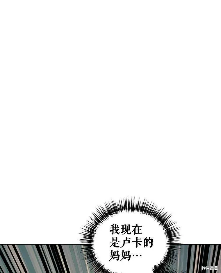 第51话105
