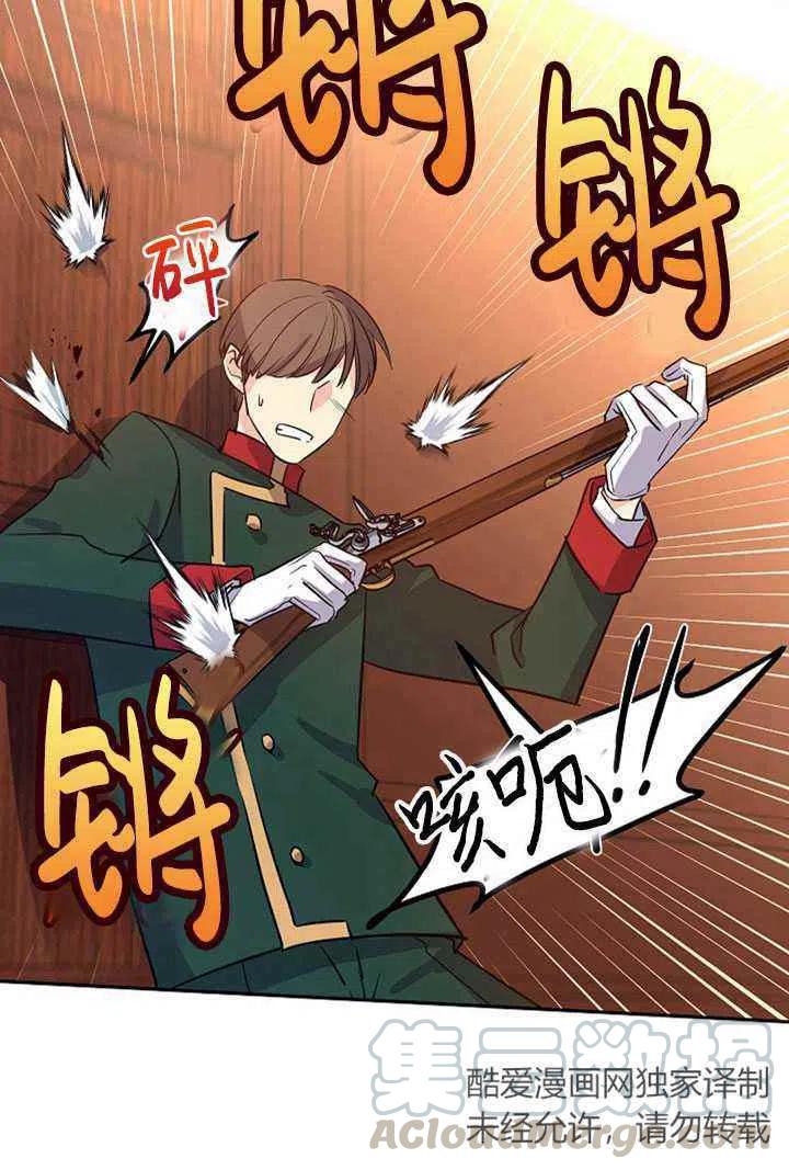 第13话21