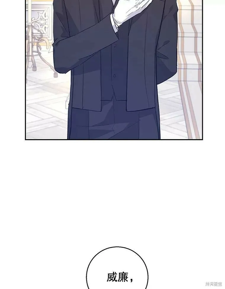 第46话23