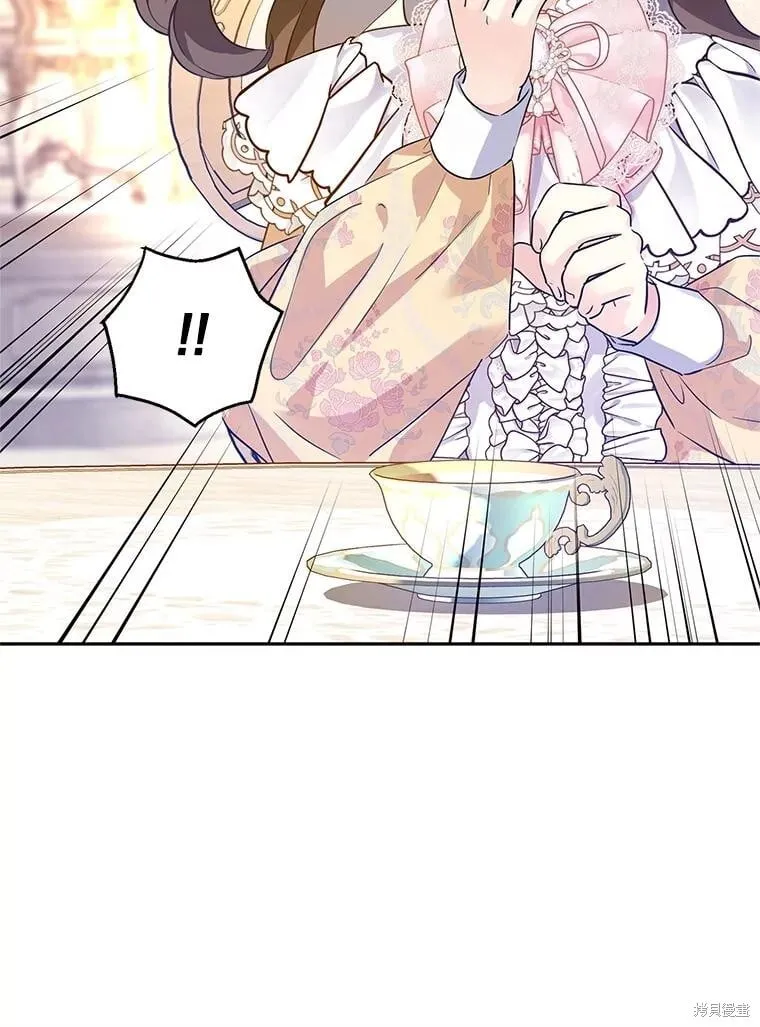 第92话95