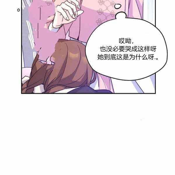 第36话63