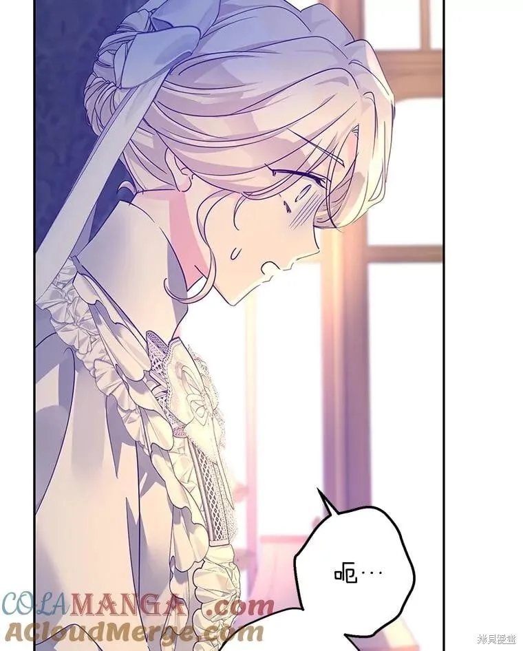 第117话104
