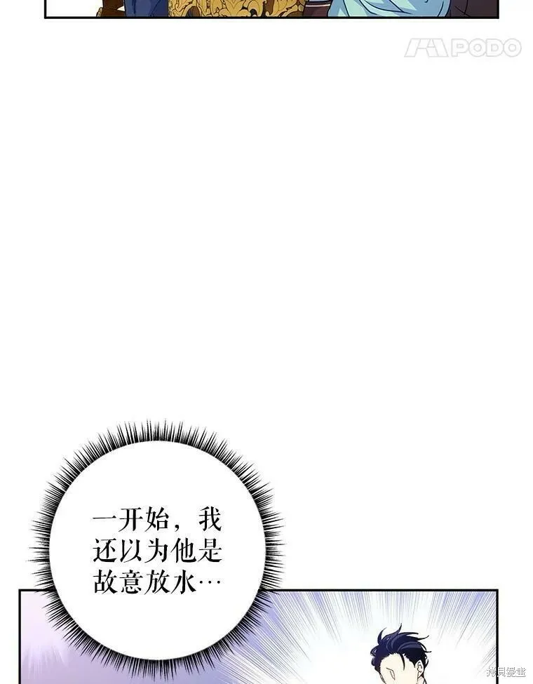 第41话55