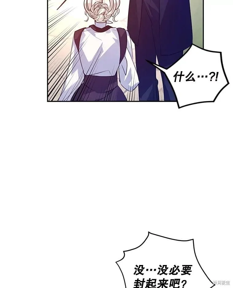 第99话34