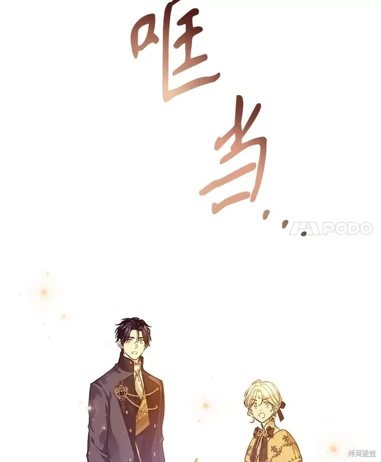 第114话114