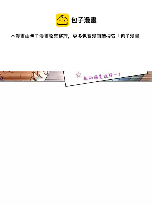 第37话41