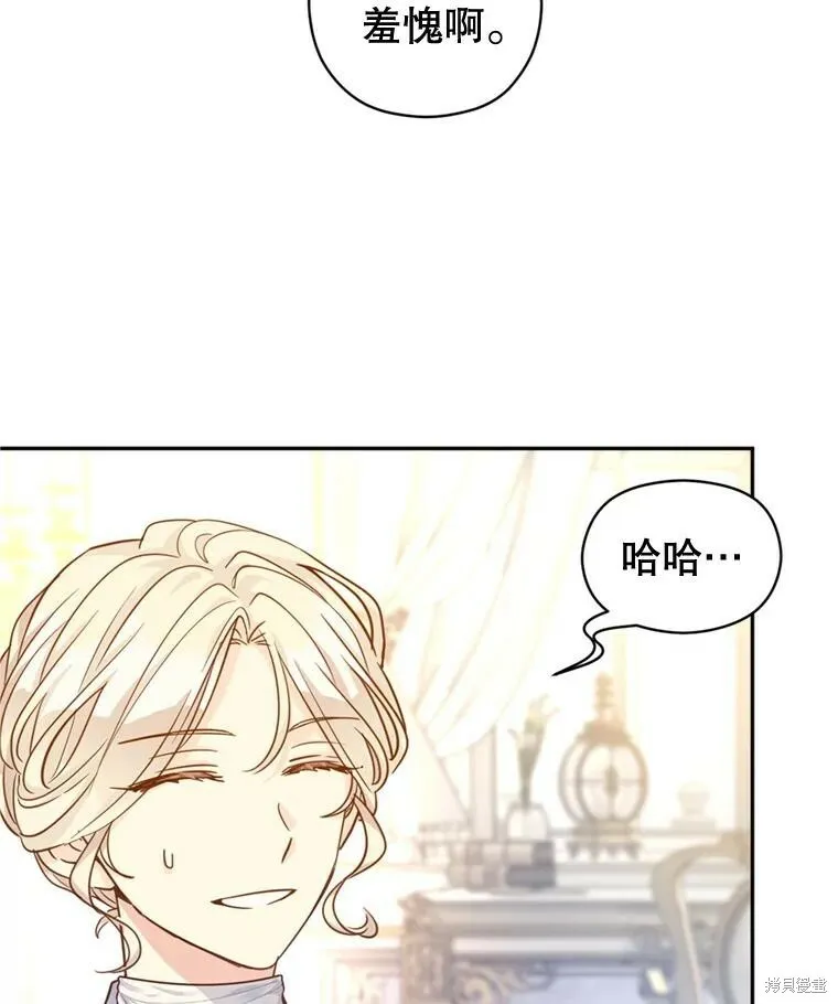 第72话85