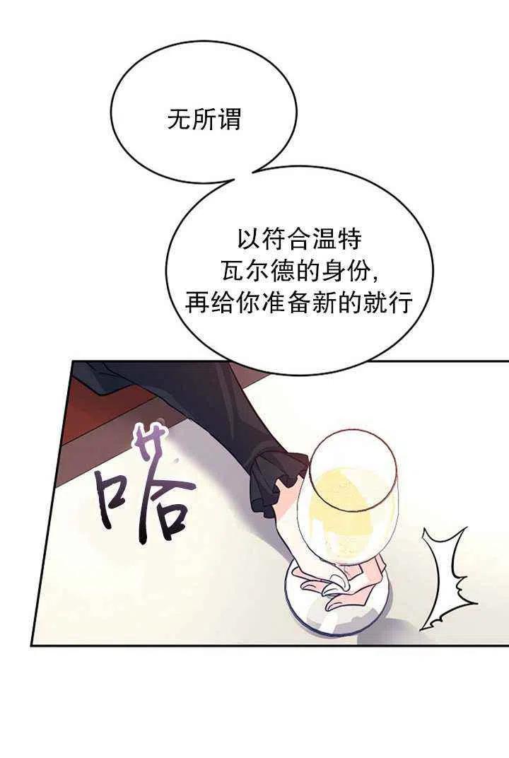 第17话63