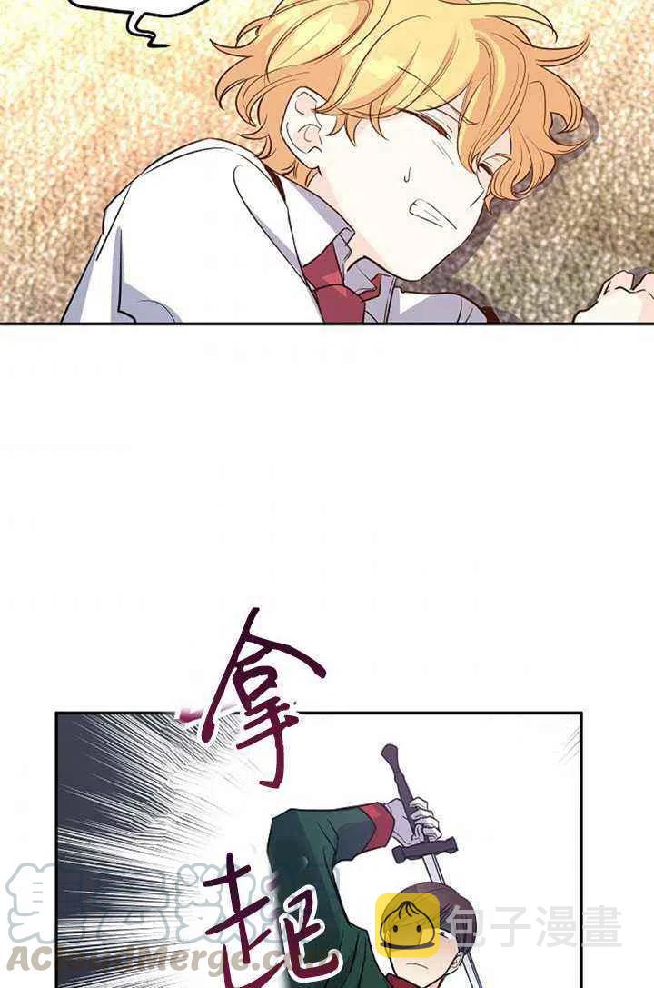 第13话52