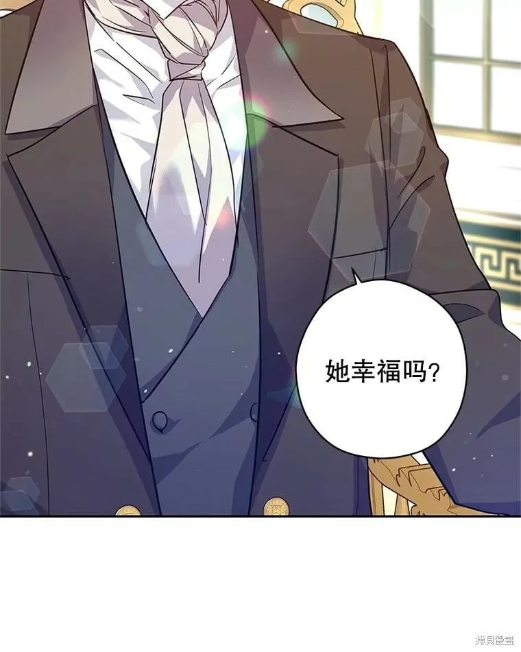 第64话36