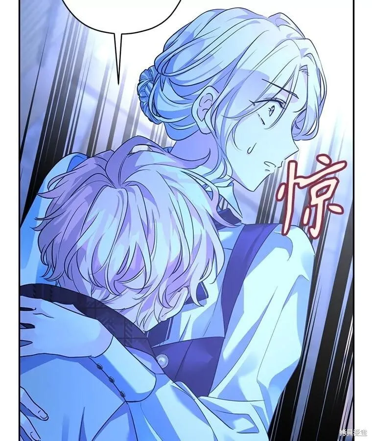 第103话46