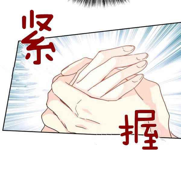 第35话83