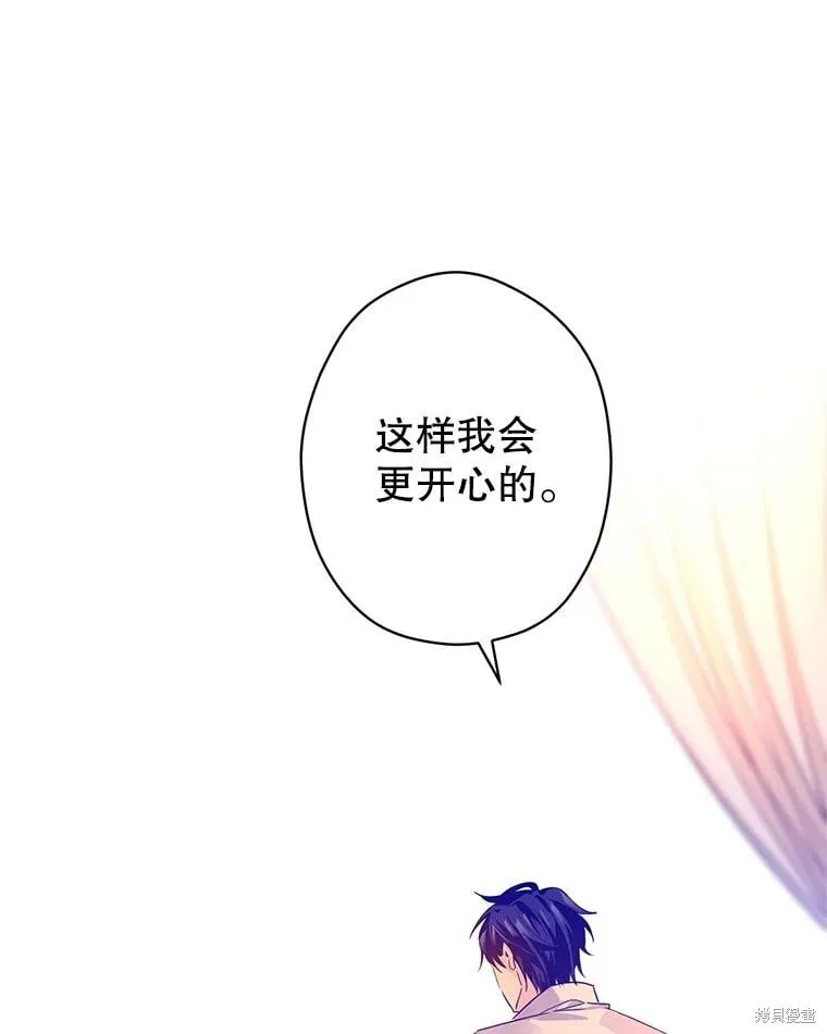 第110话66