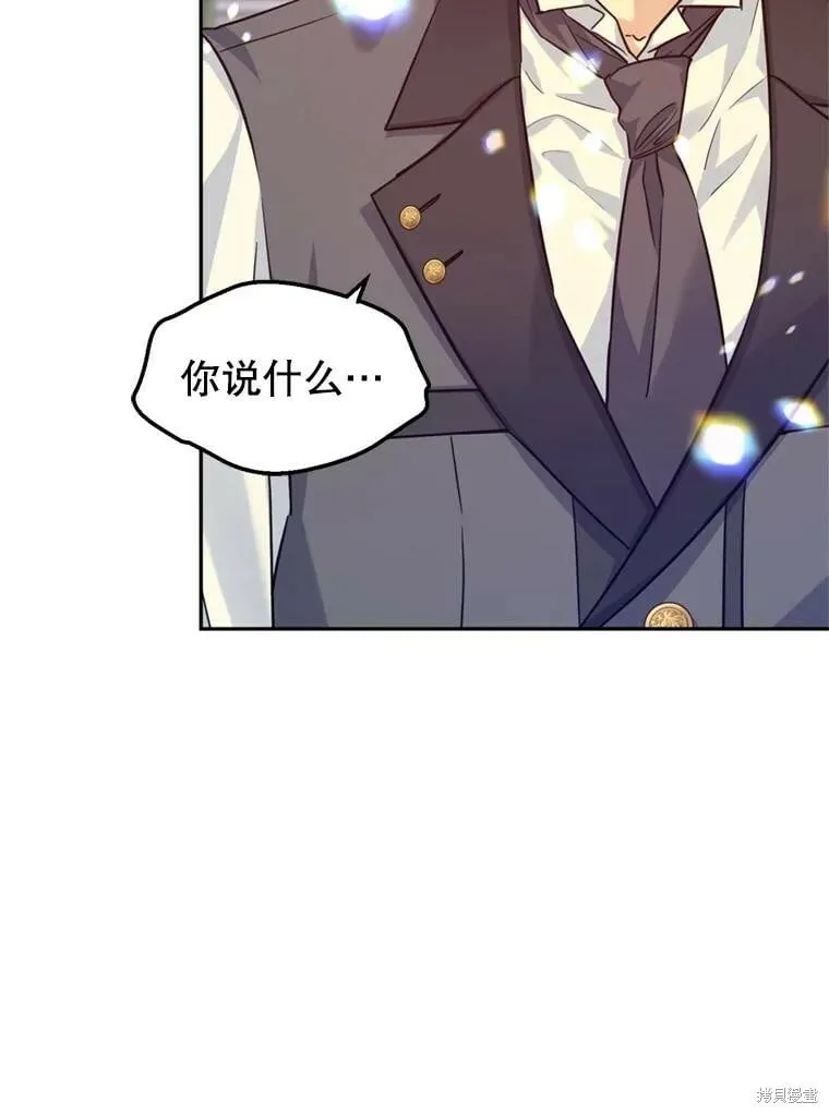 第71话92