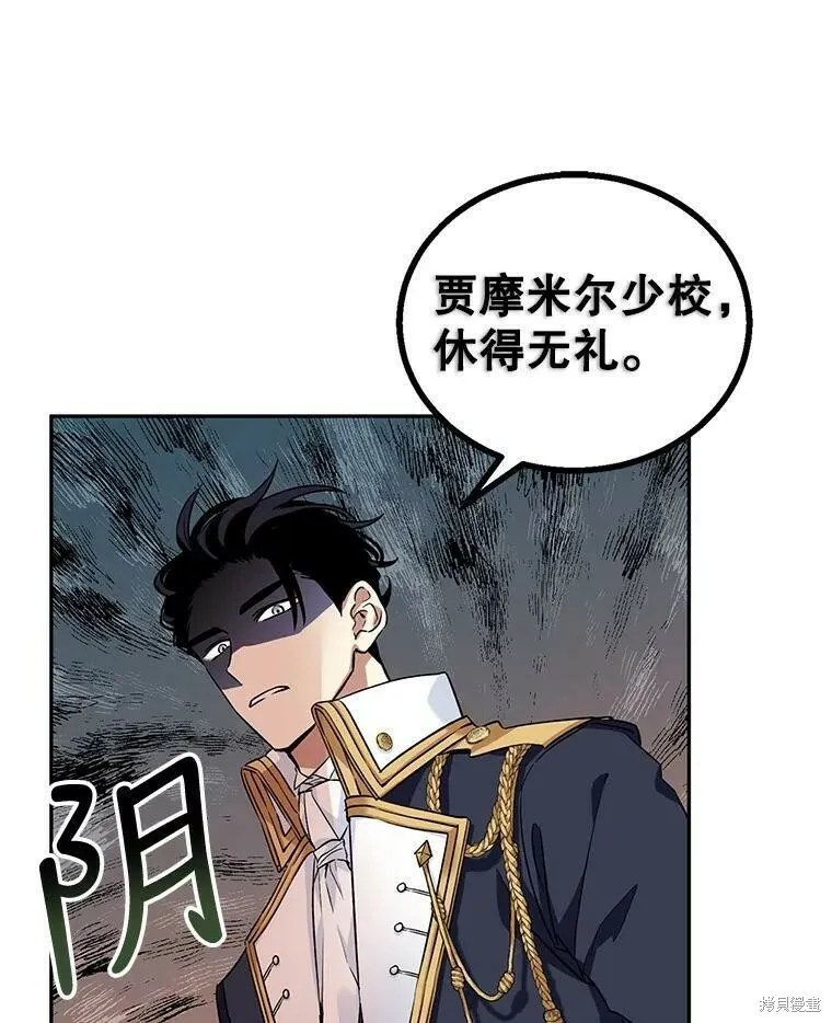 第50话34