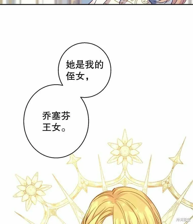 第55话55