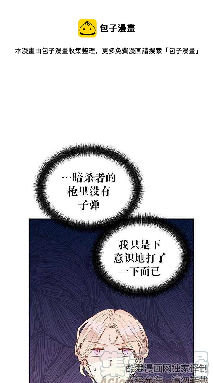 第26话0