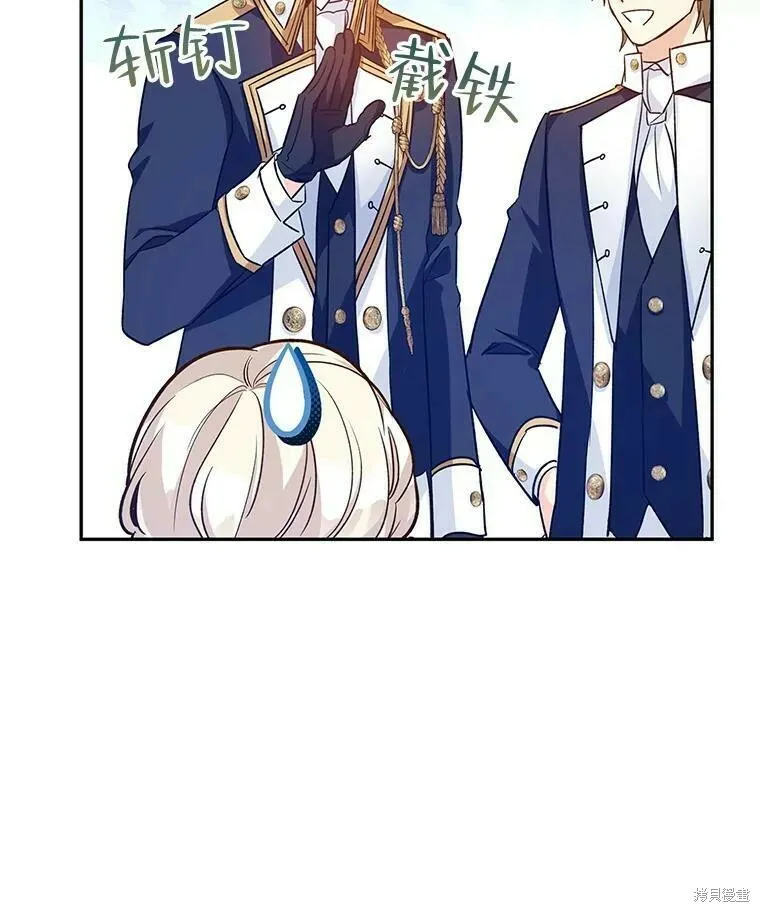 第50话67