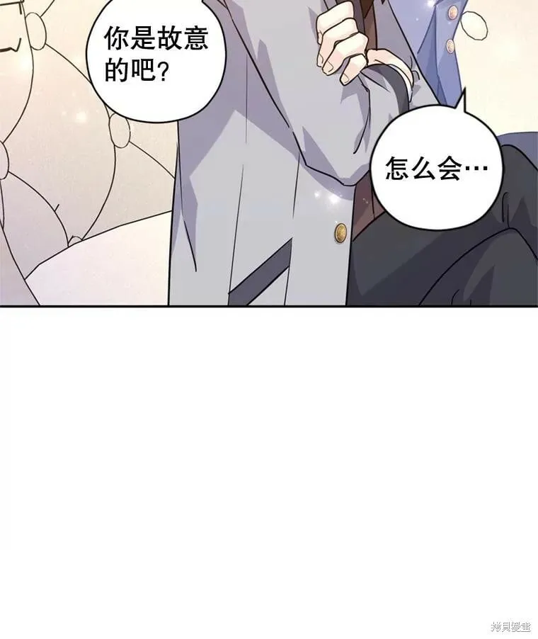 第72话92