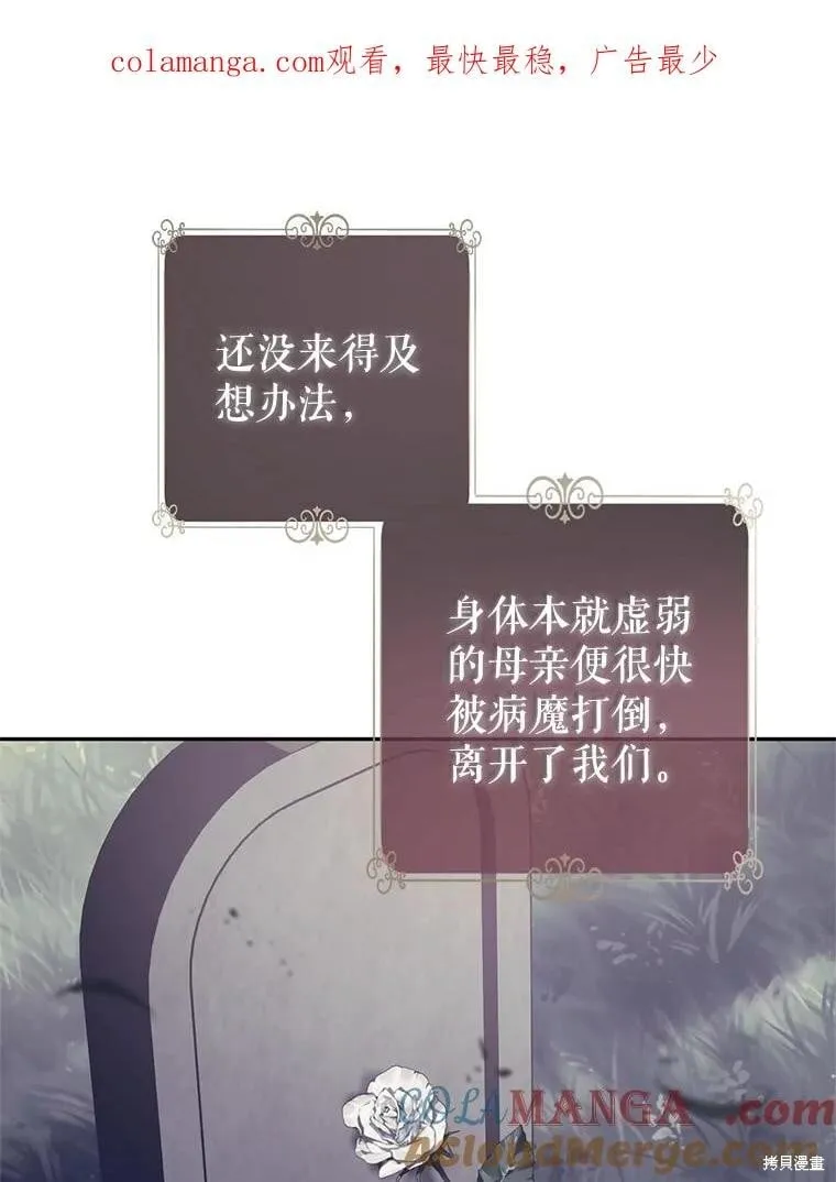 第106话0
