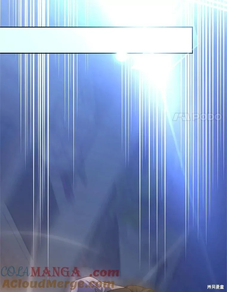 第104话77