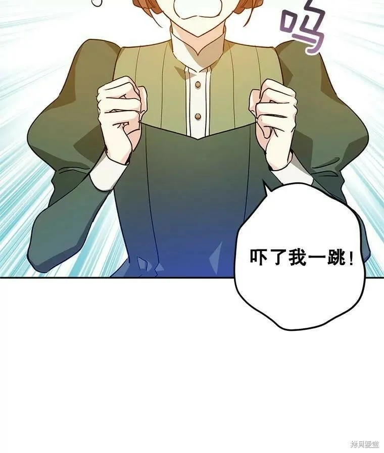 第50话1