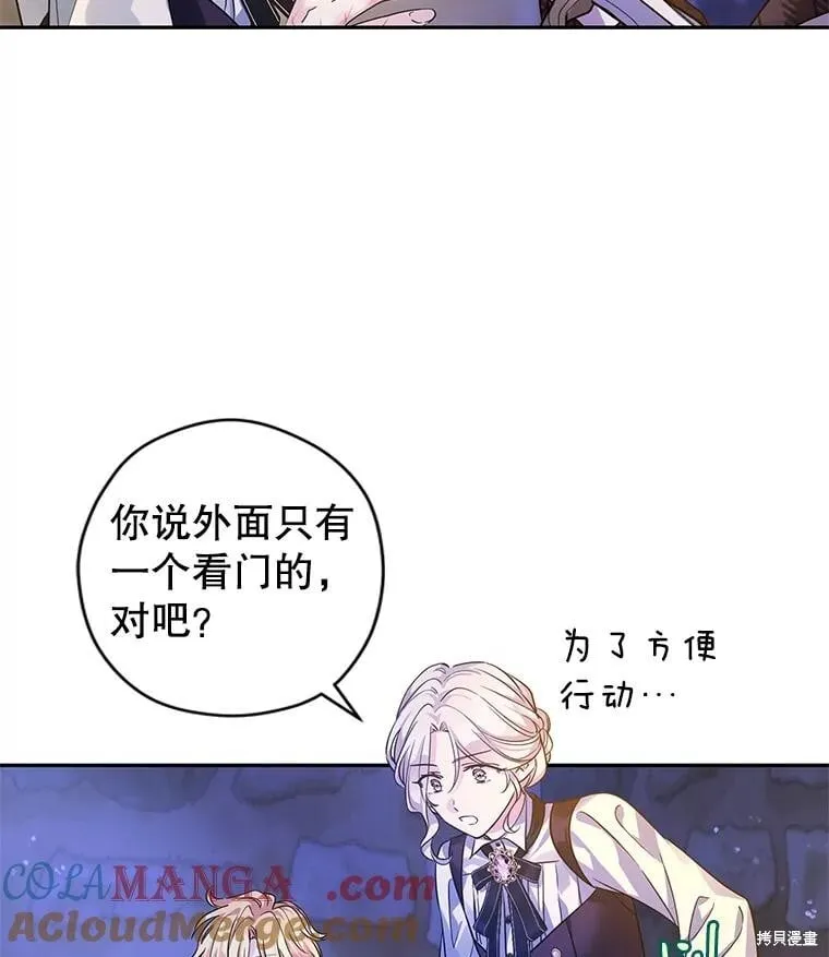 第102话101