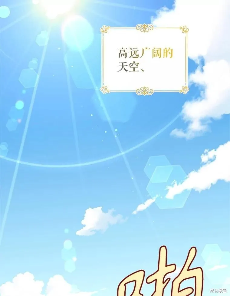第95话117