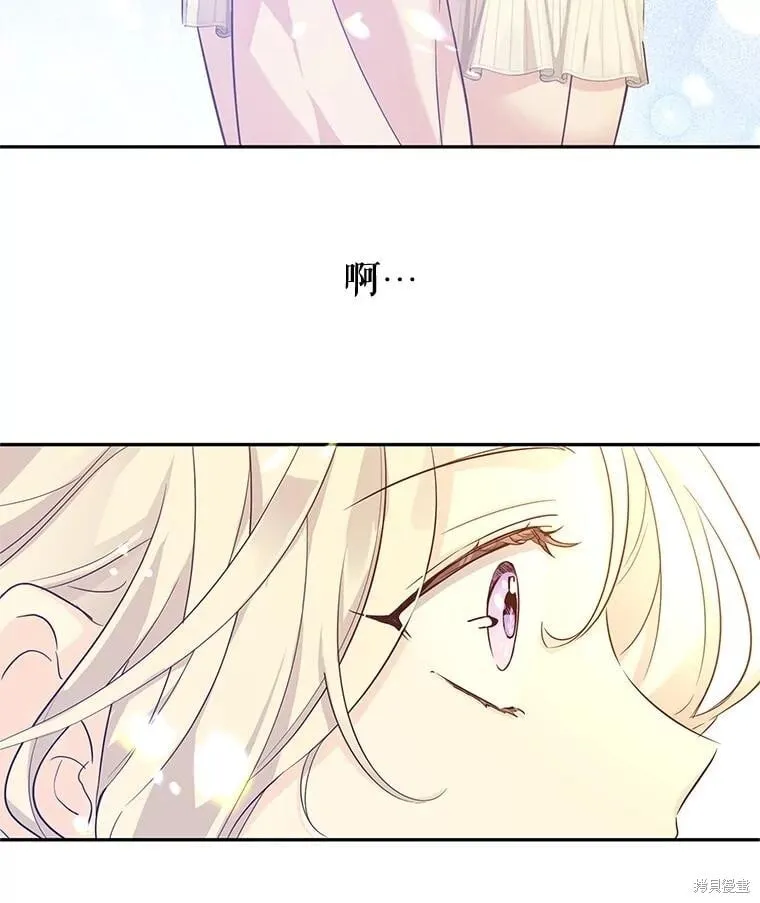第86话104