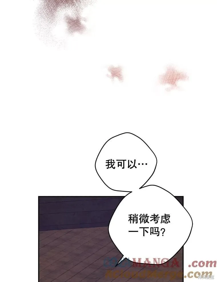 第102话36
