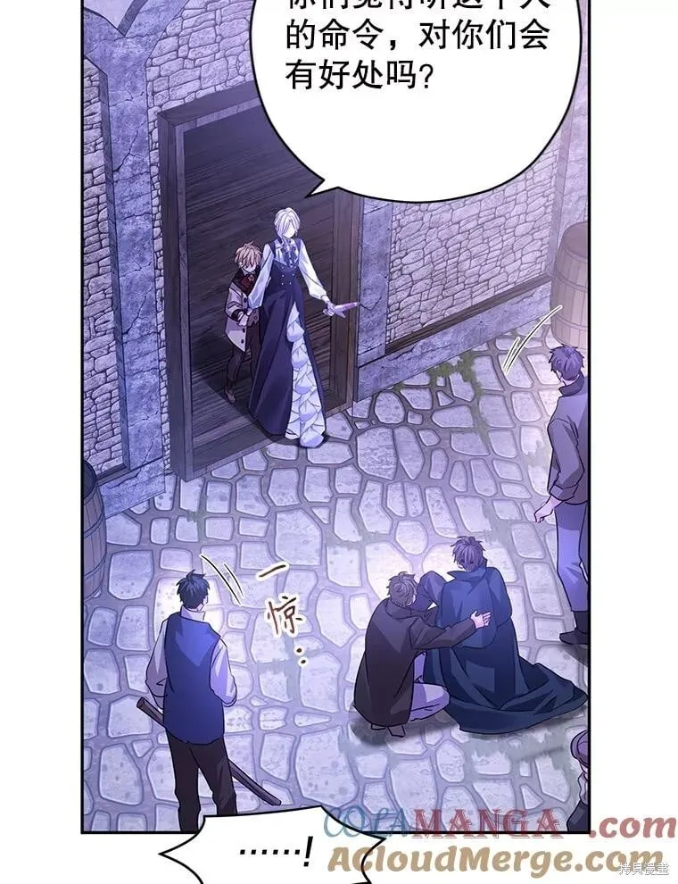 第104话21