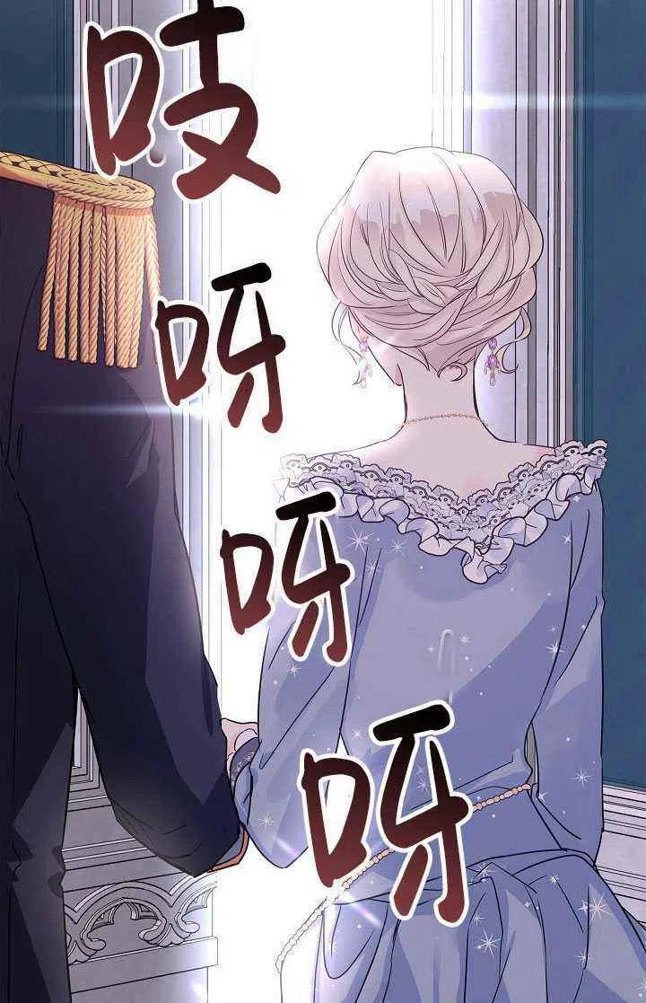 第30话77