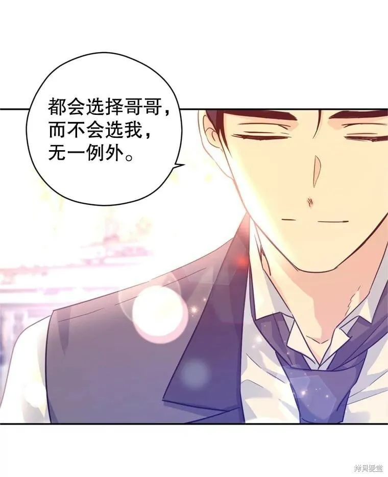 第71话68