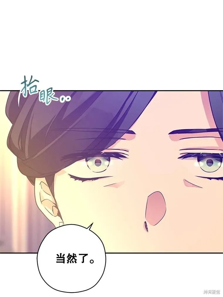 第117话110