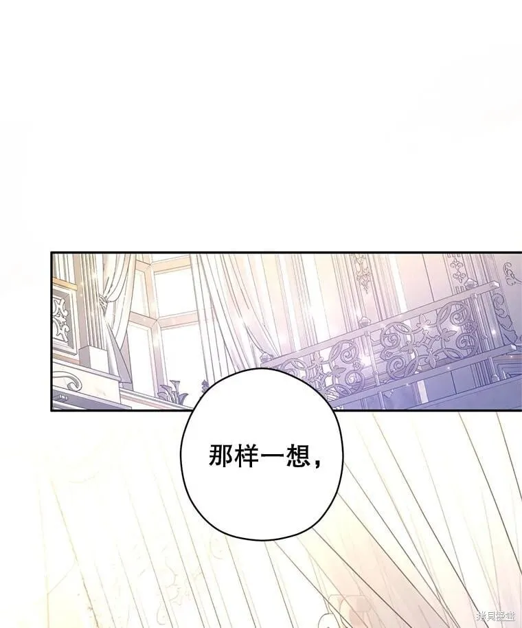 第108话37