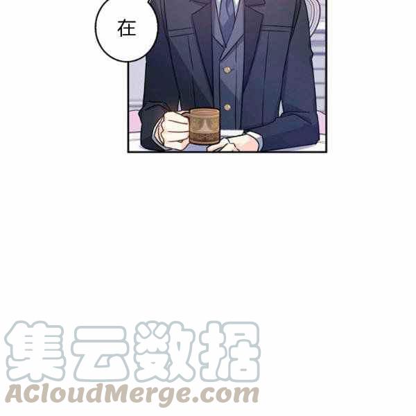 第36话68