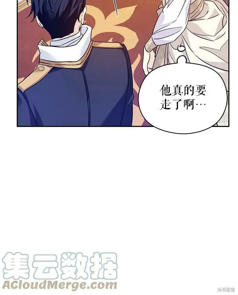 第47话52