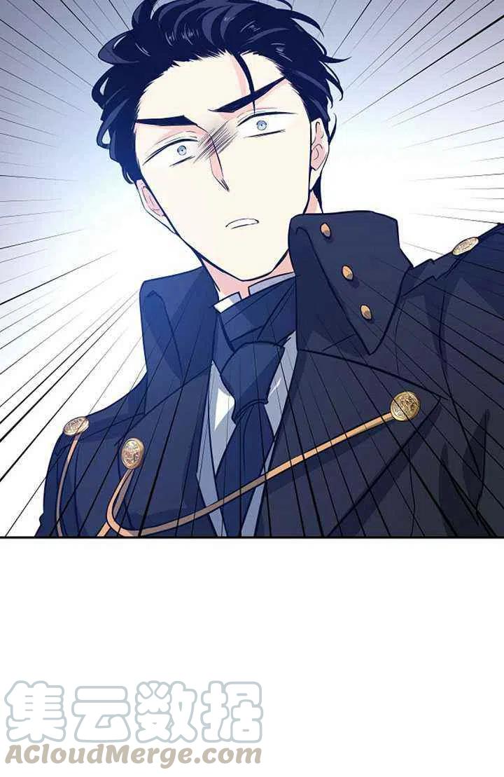 第16话33