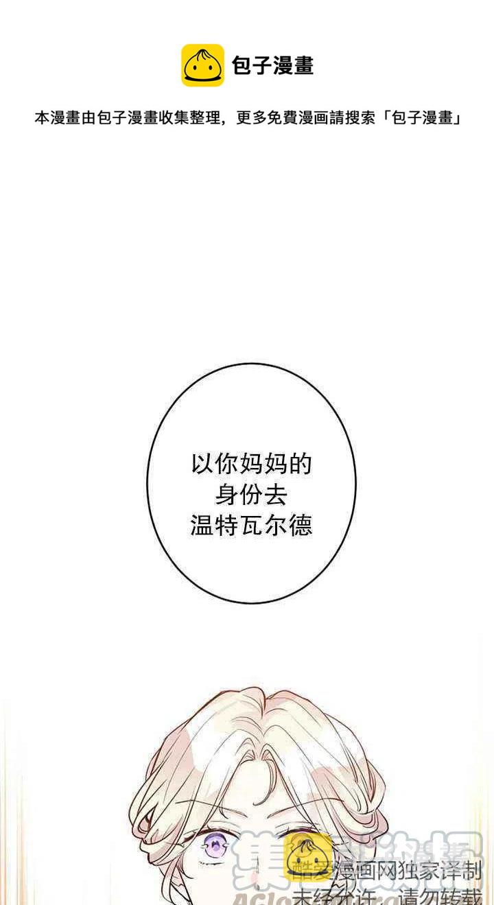 第15话0