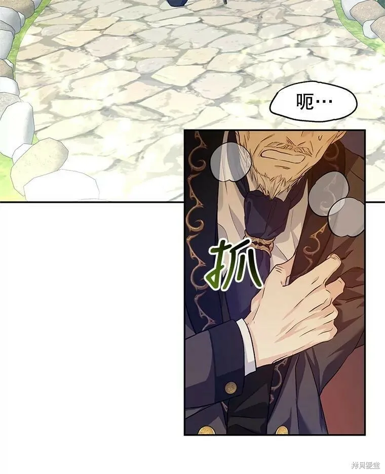 第49话37