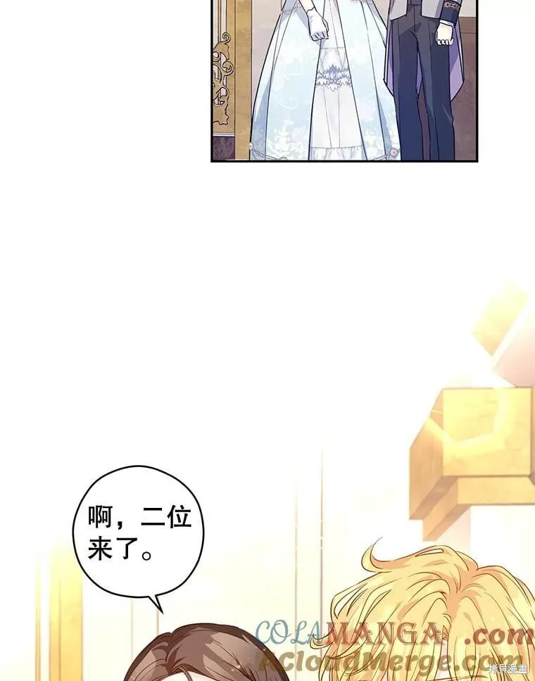 第83话31