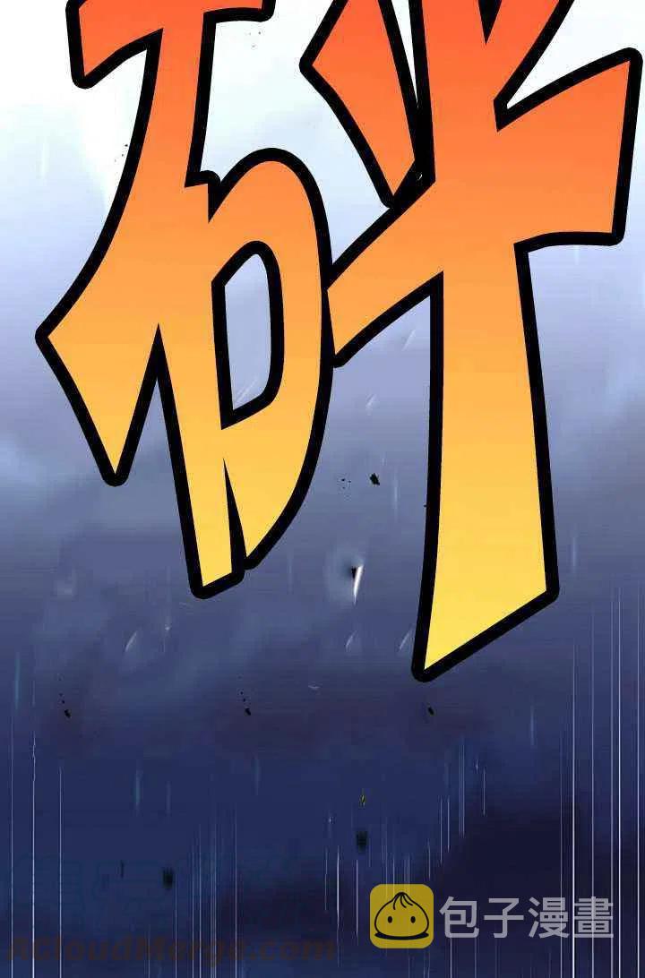 第13话15