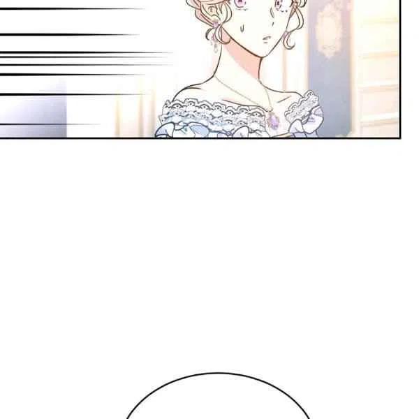 第31话11