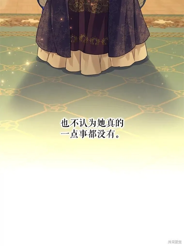 第81话88