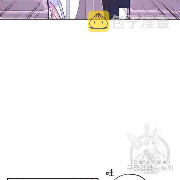 第36话43
