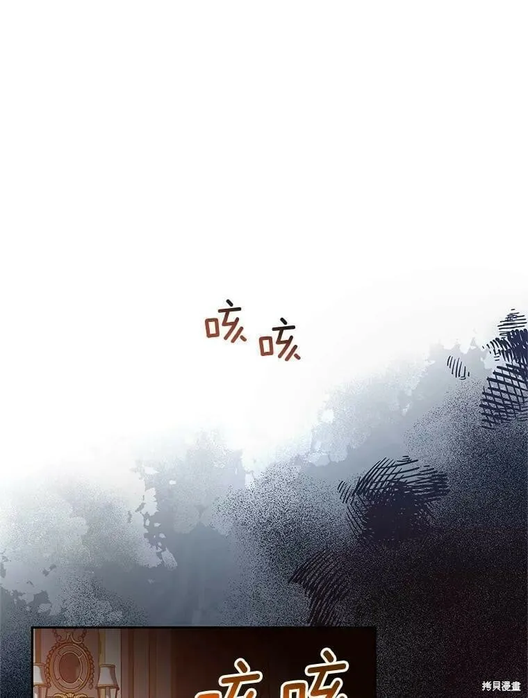 第48话77