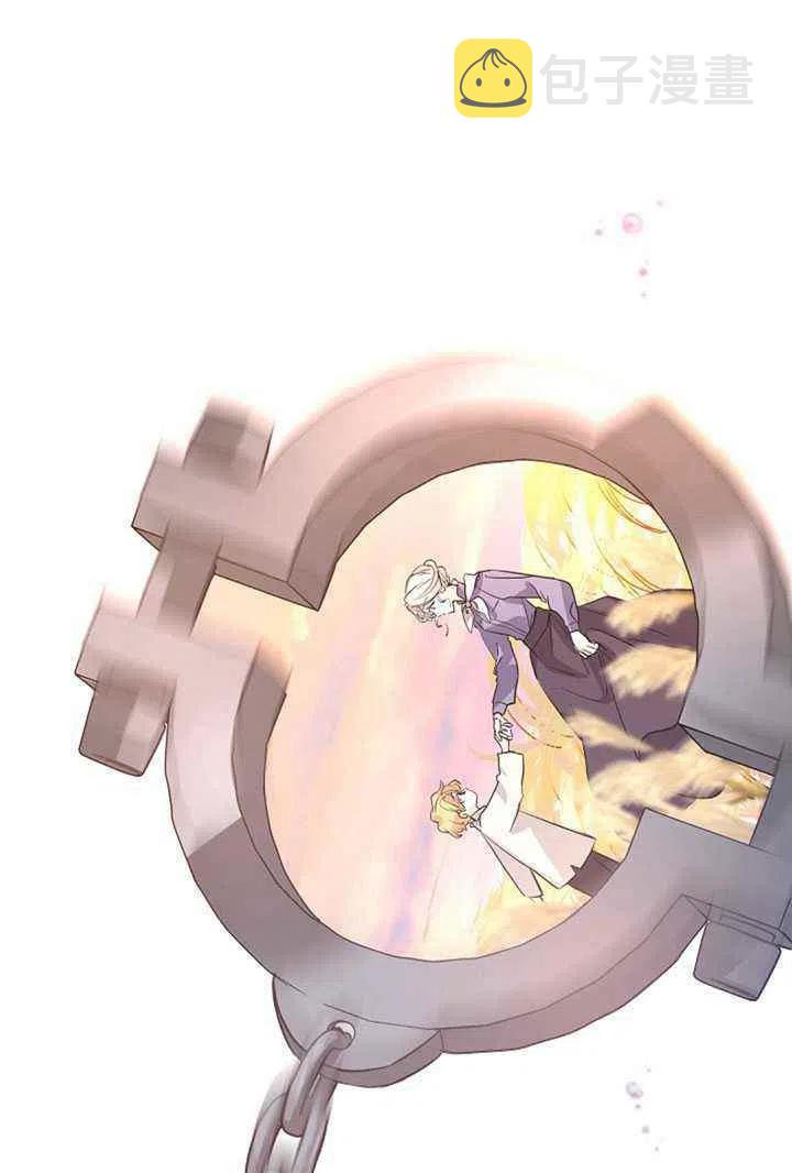 第15话4