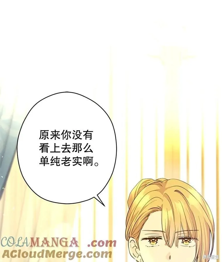 第95话108