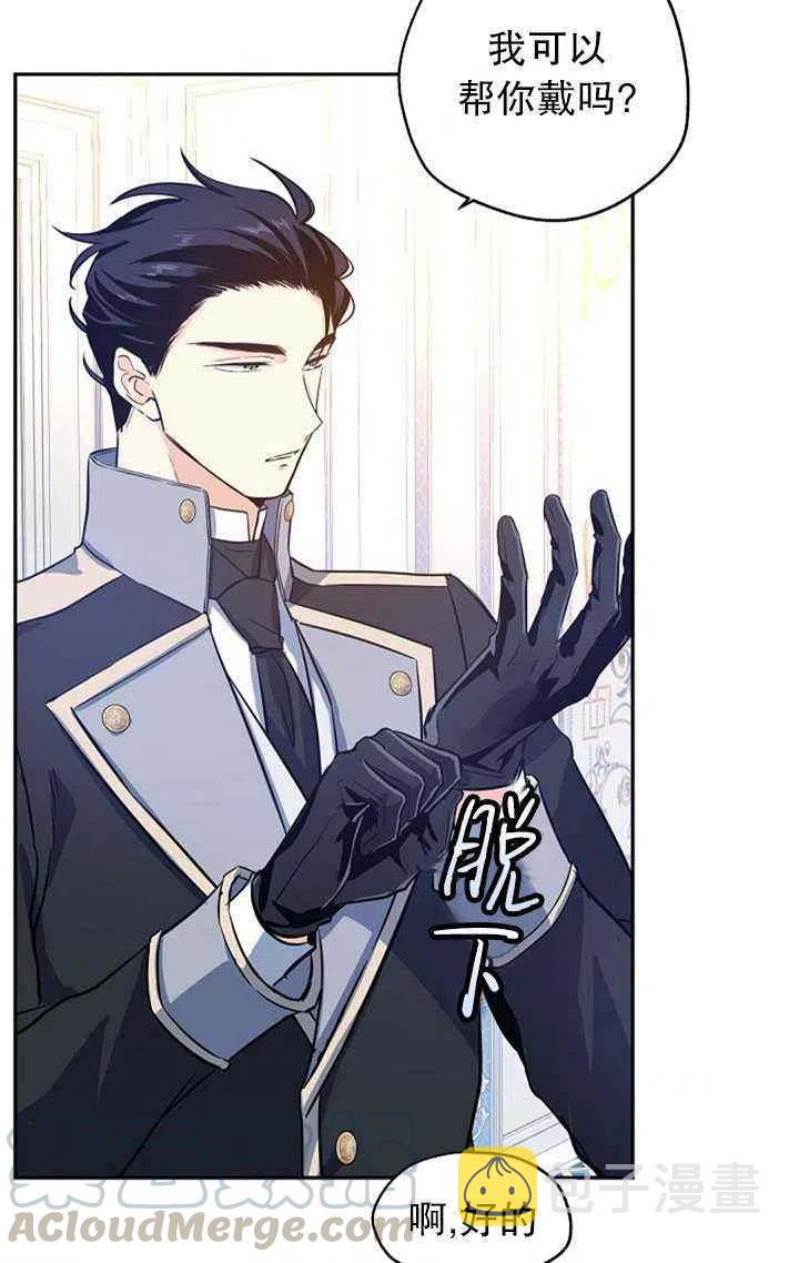 第21话45